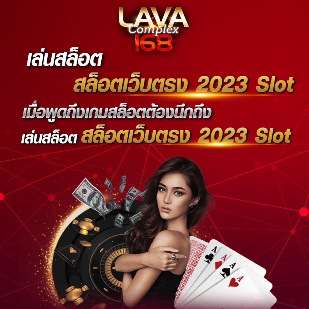 เว็บสล็อต998 เดิมพันง่าย จบไว พร้อมโปรโมชั่นสุดคุ้มเกมใหม่ล่าสุด