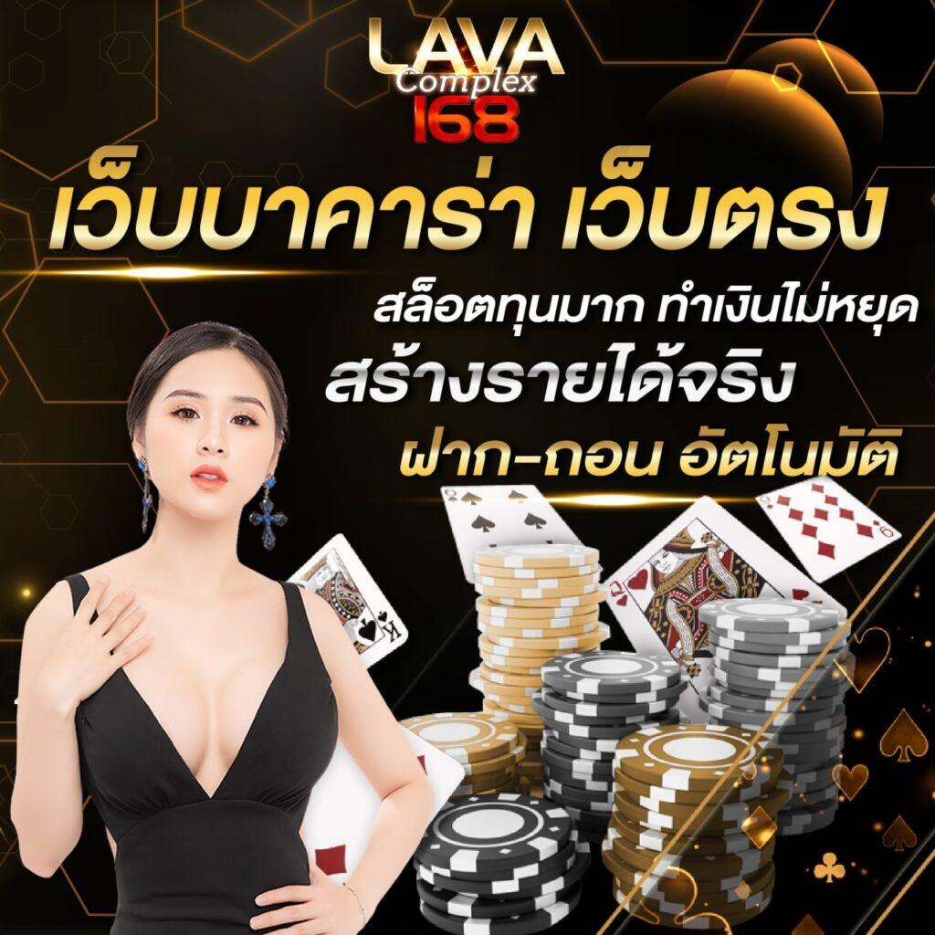 เว็บสล็อต 99 ราชา รวมเกมสล็อตแตกง่าย จ่ายจริงอันดับ 1