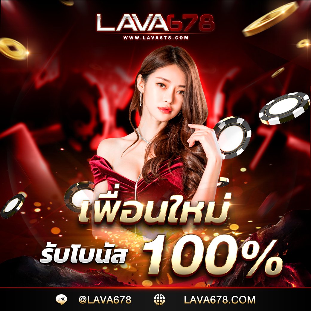 เว็บสล็อต เครดิตฟรี ค่ายใหญ่ มั่นคง เติมเต็มความสนุกไม่มีสะดุด