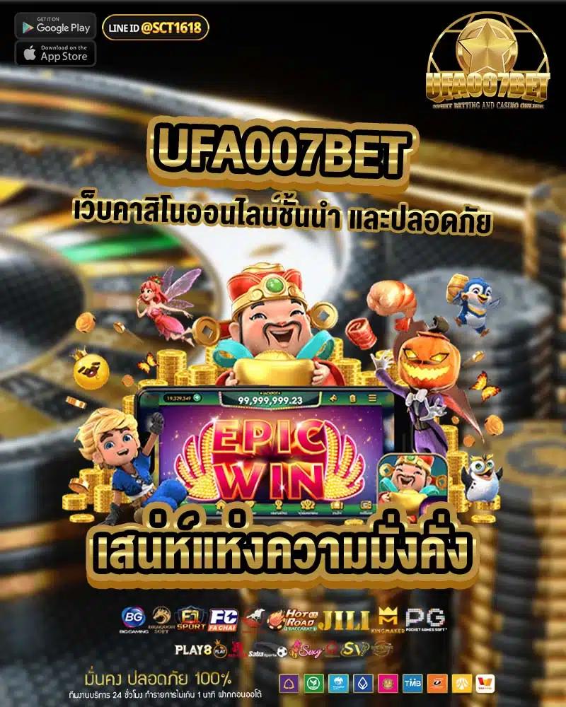 เว็บสล็อตg2g เกมสล็อตออนไลน์มาแรง 2024 เกมใหม่ล่าสุดปลอดภัยมั่นใจ