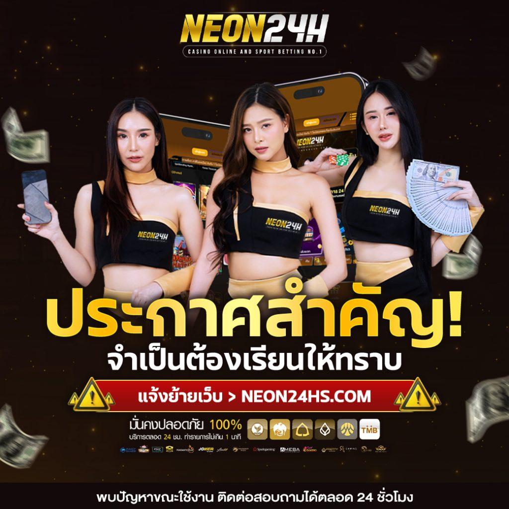 เว็บสล็อตซูเปอร์ PG สมัครรับโปรโมชั่นสุดคุ้มทันที