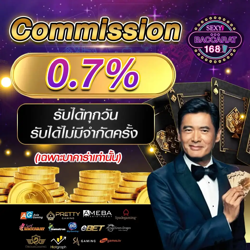 เว็บสล็อตทดลอง pg ซื้อฟรีสปินได้ เกมใหม่มาแรง 2024 เปิดโอกาสสร้างรายได้ง่าย
