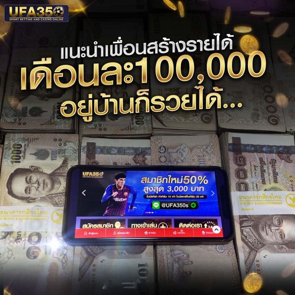เว็บสล็อตอันดับ 1 ของโลก แจกโบนัสสูงสุด เว็บตรงคุณภาพดีที่สุด