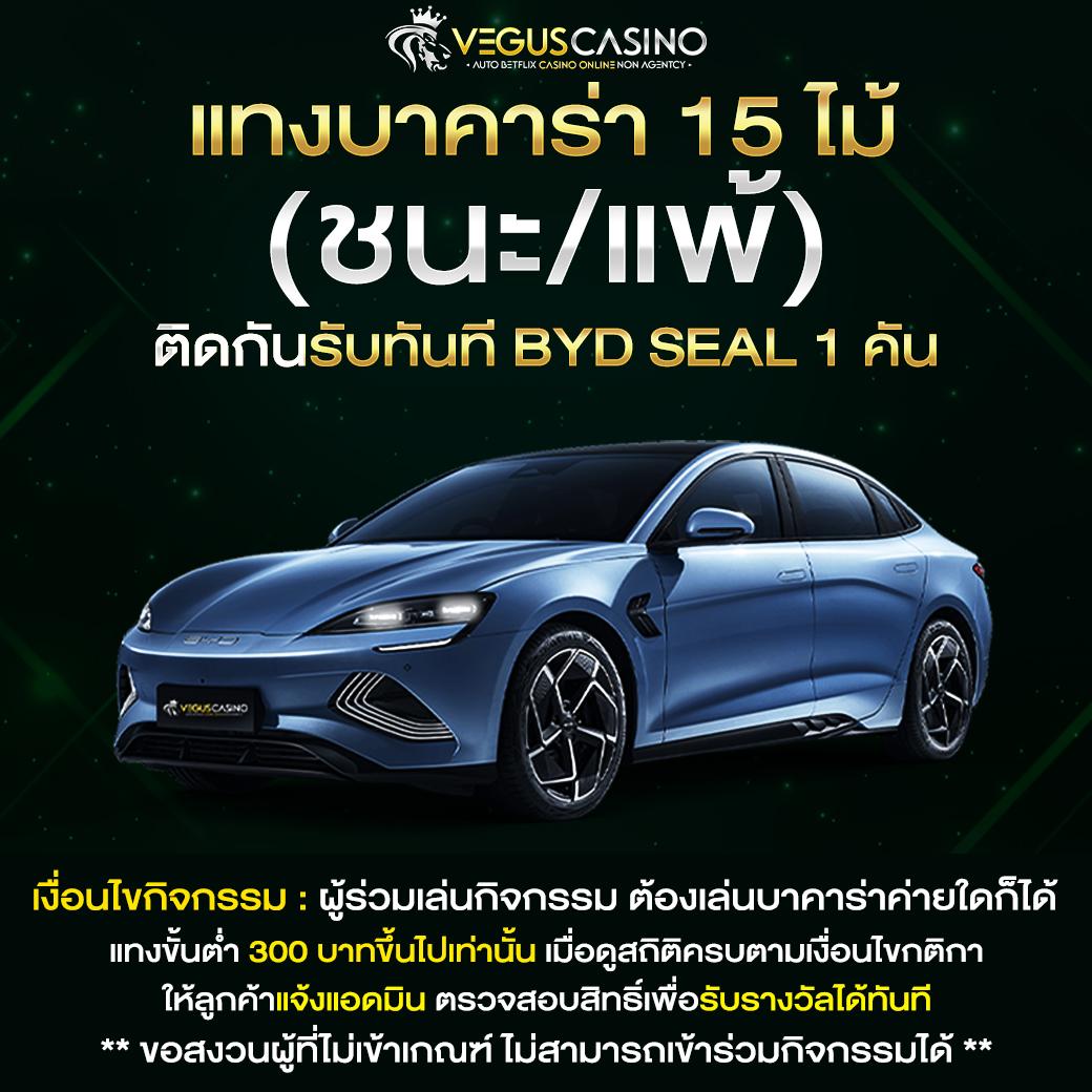 เว็บสล็อตเว็บตรง แบรนด์คาสิโนออนไลน์ยอดนิยมอันดับ1 เติมเต็มความสนุกได้ไม่จำกัด
