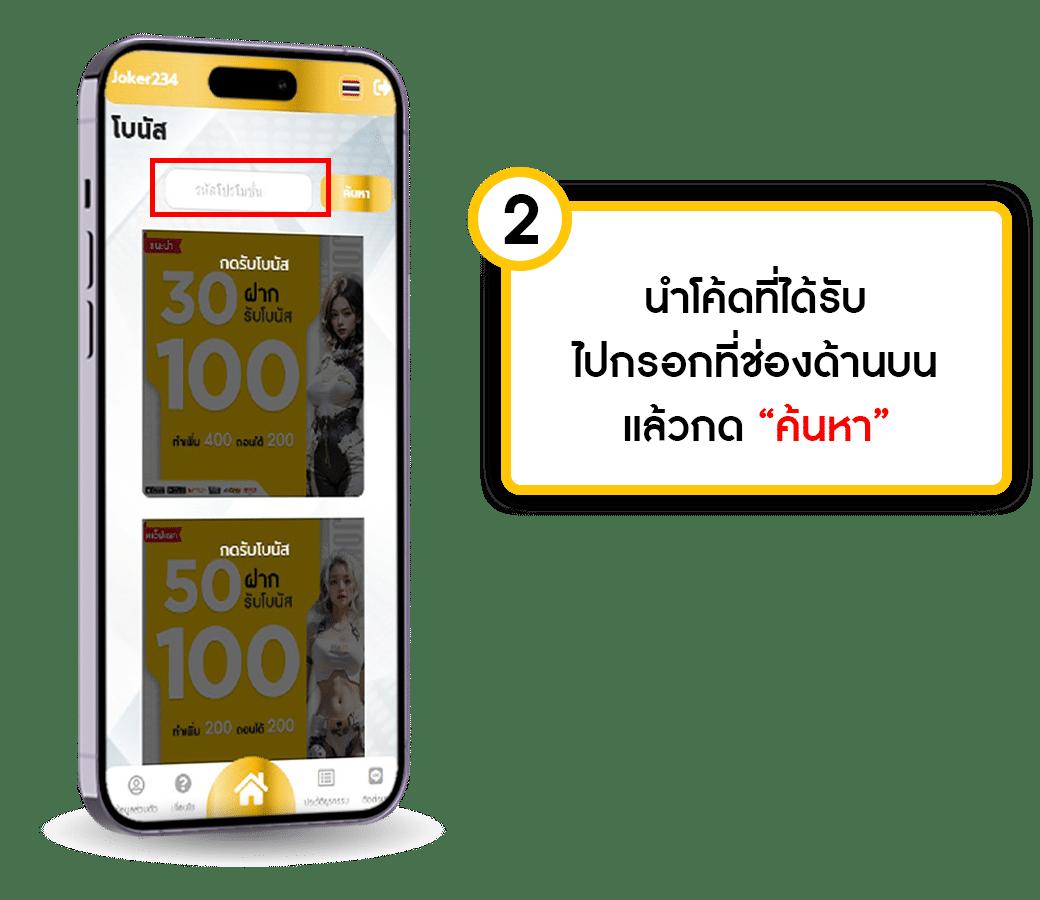 เว็บหวย24 คาสิโนออนไลน์ครบวงจร เล่นง่าย จ่ายจริง ถอนเร็ว ทันใจ