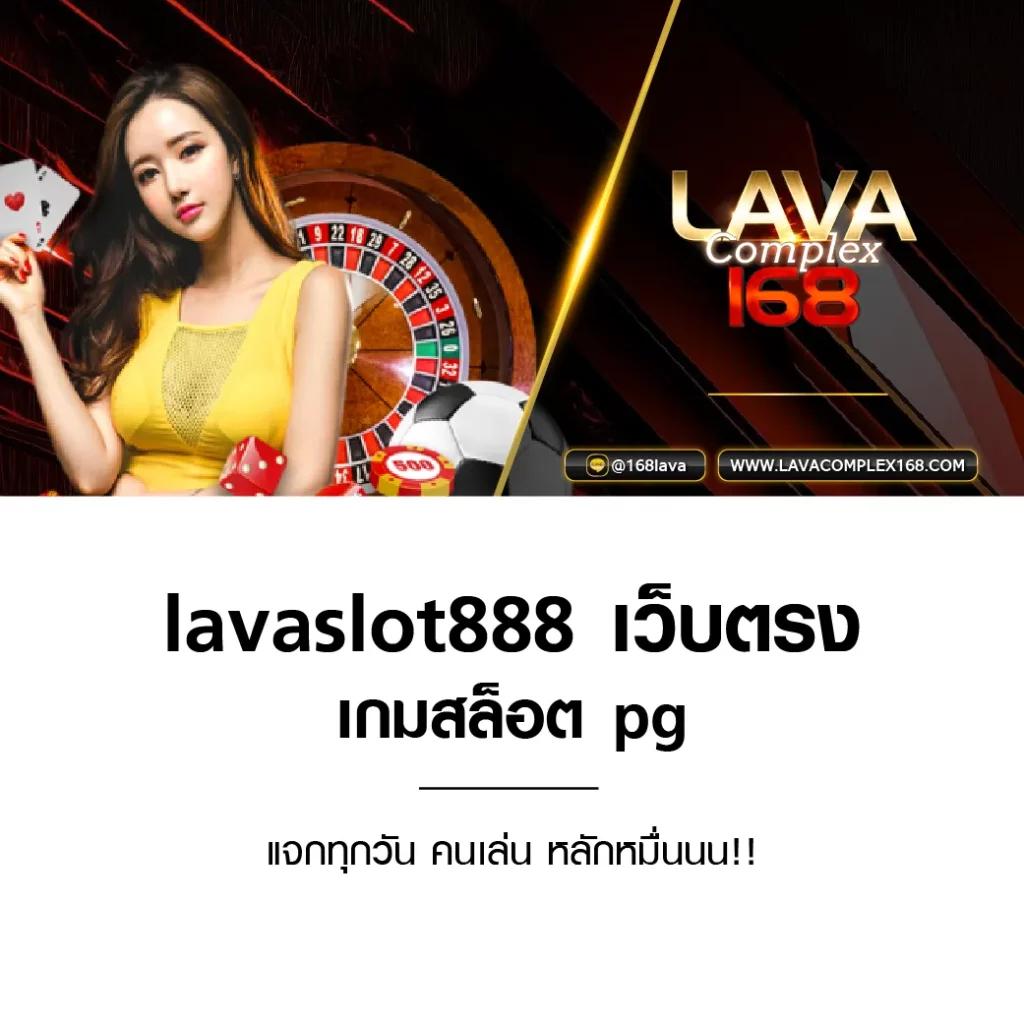 เว็บเล่นสล็อต ทดลองเล่น ฟรี ไม่มีขั้นต่ำ เกมใหม่ล่าสุด 2024