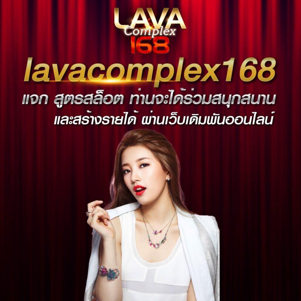 เวปไทเกอร คาสิโนออไลน์ เกมสนุก พร้อมโปรโมชั่นเด็ด 2024