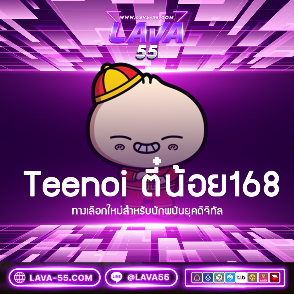 เศรษฐี99 สล็อตเกมใหม่ล่าสุด ระบบทันสมัย โบนัสแตกง่าย