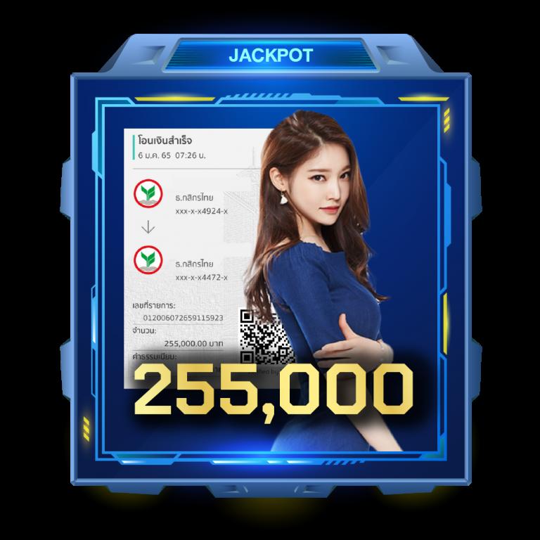 แทงบอลแม่นที่สุดกับ ตารางบอล7m ทำเงินง่ายไม่อั้น