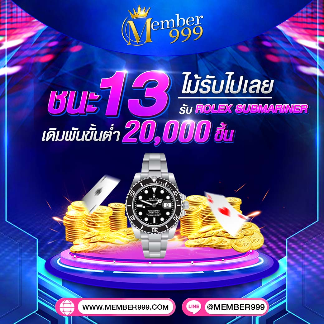 แทงหวย Cat999 คาสิโนอันดับ 1 รวมหวยและเกมสล็อตสุดฮิตในไทย
