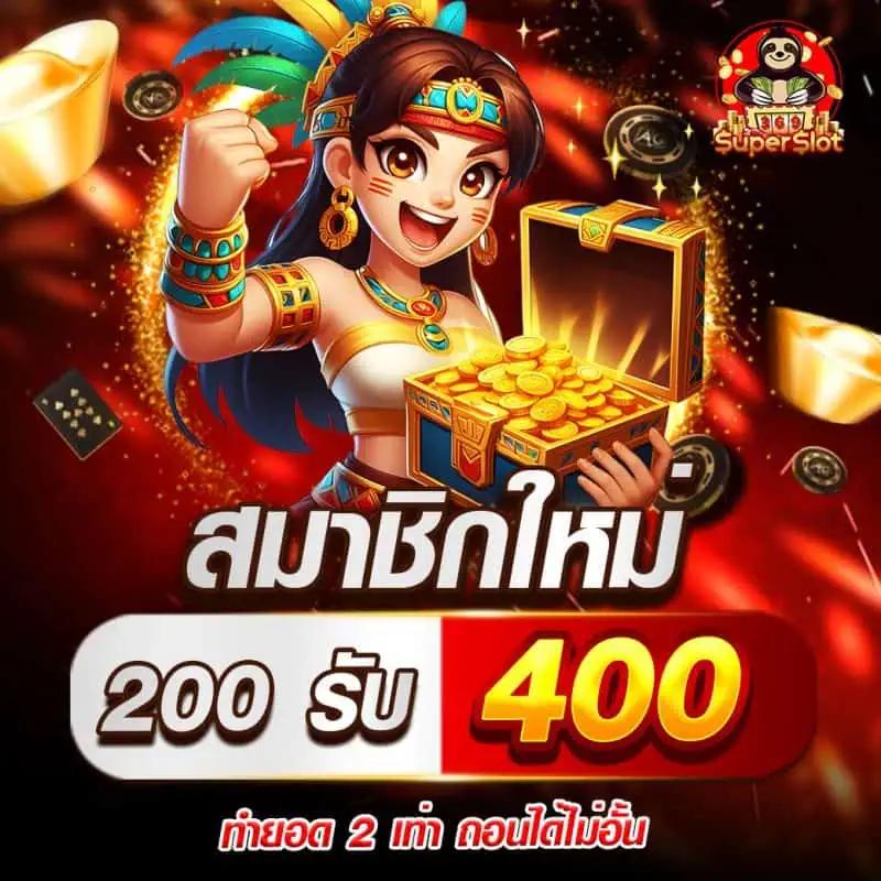 แทงหวยออนไลน์ เว็บใหญ่ จ่ายเต็ม ลุ้นรับรางวัลใหญ่ทุกวัน