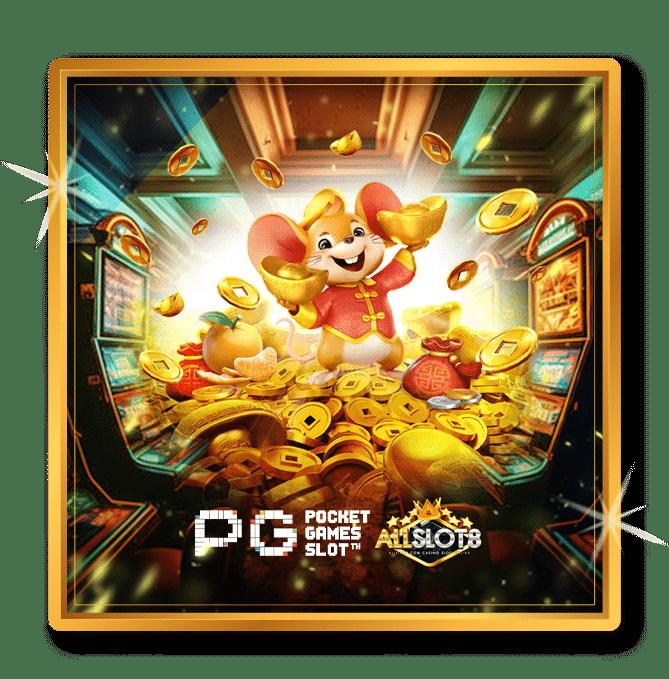 แพนด้า สล็อต คาสิโนออนไลน์ใหม่ล่าสุด เว็บตรง เล่นได้ทุกเวลา