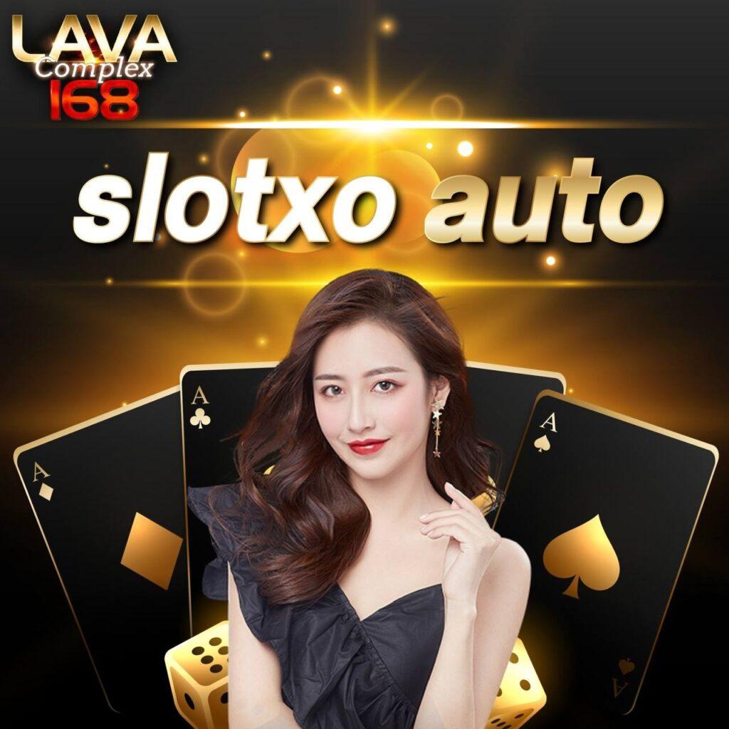 โค้ดเครดิตฟรี20 รวมเกมสล็อตและบาคาร่าออนไลน์ แจกเต็มสิบ เครดิตฟรีทันที
