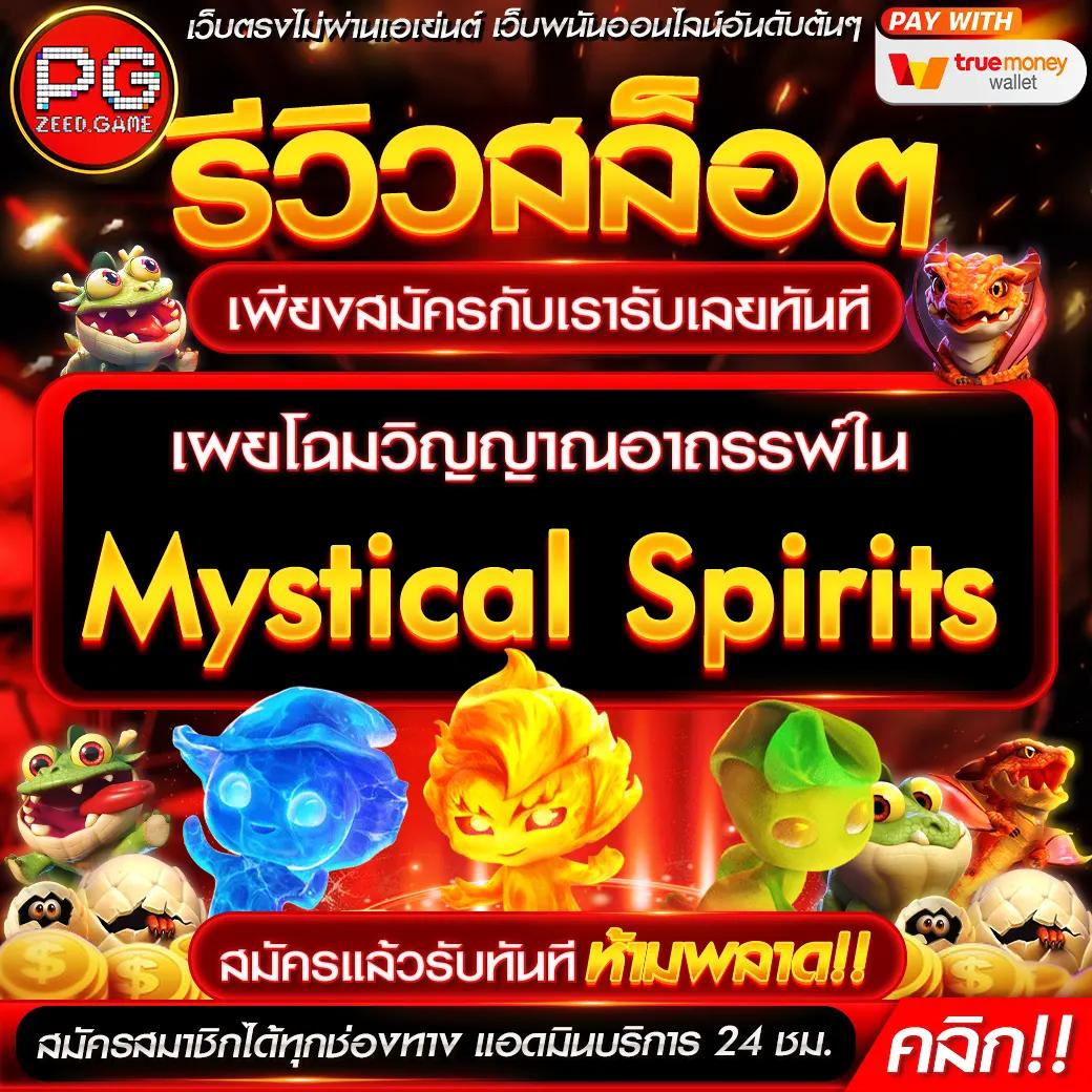 โค้ดแมพตีบอล คาสิโนใหม่ล่าสุด ระบบทันสมัย เล่นง่ายจ่ายจริง