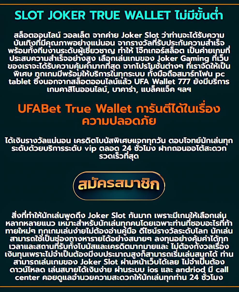 โปร ฝาก 1 รับ 20 ล่าสุด โปรโมชั่นพิเศษ ใหม่ล่าสุดในปี 2024