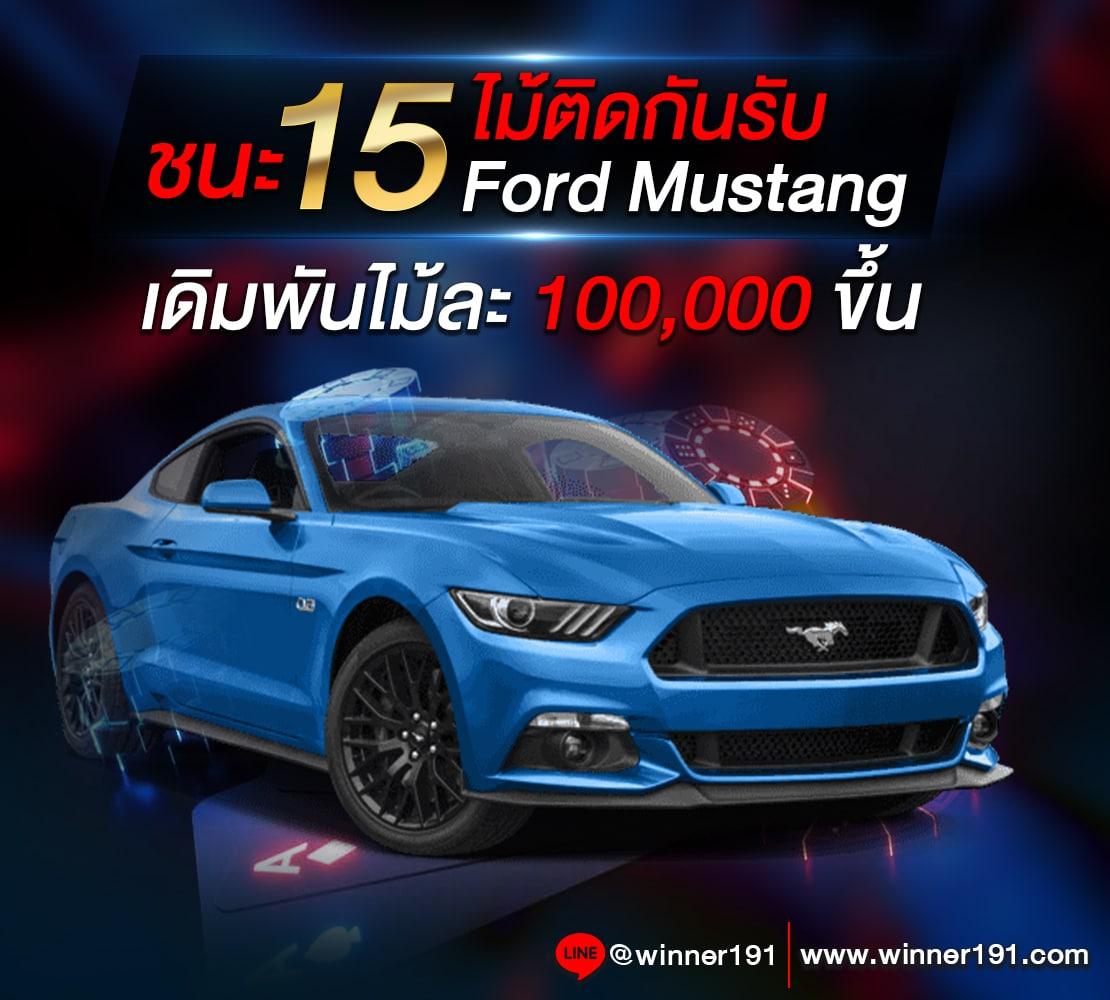 โปรแกรมฟุตบอลวันนี้ จับตาแมตช์เด็ด พร้อมวิเคราะห์แม่นยำ