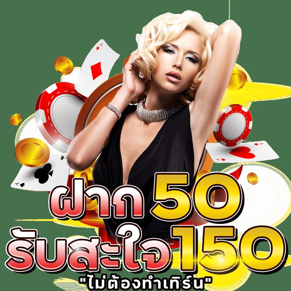 โปรแกรมฟุตบอลวันนี้ อัปเดตแมตช์ล่าสุด พร้อมเดิมพันสนุกสุดมัน