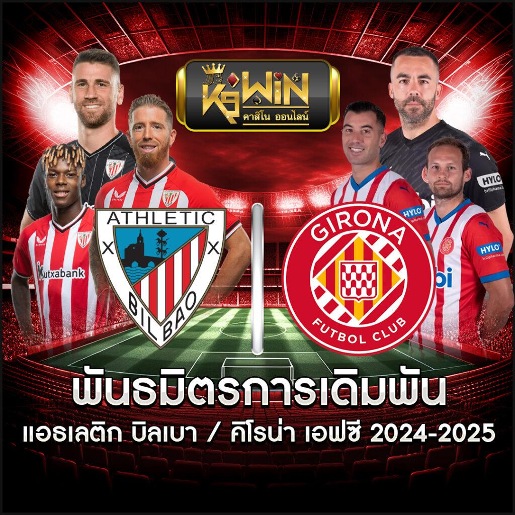 โปรแกรมสุ่ม คาสิโนอันดับหนึ่ง พร้อมโบนัสสุดคุ้มในไทย