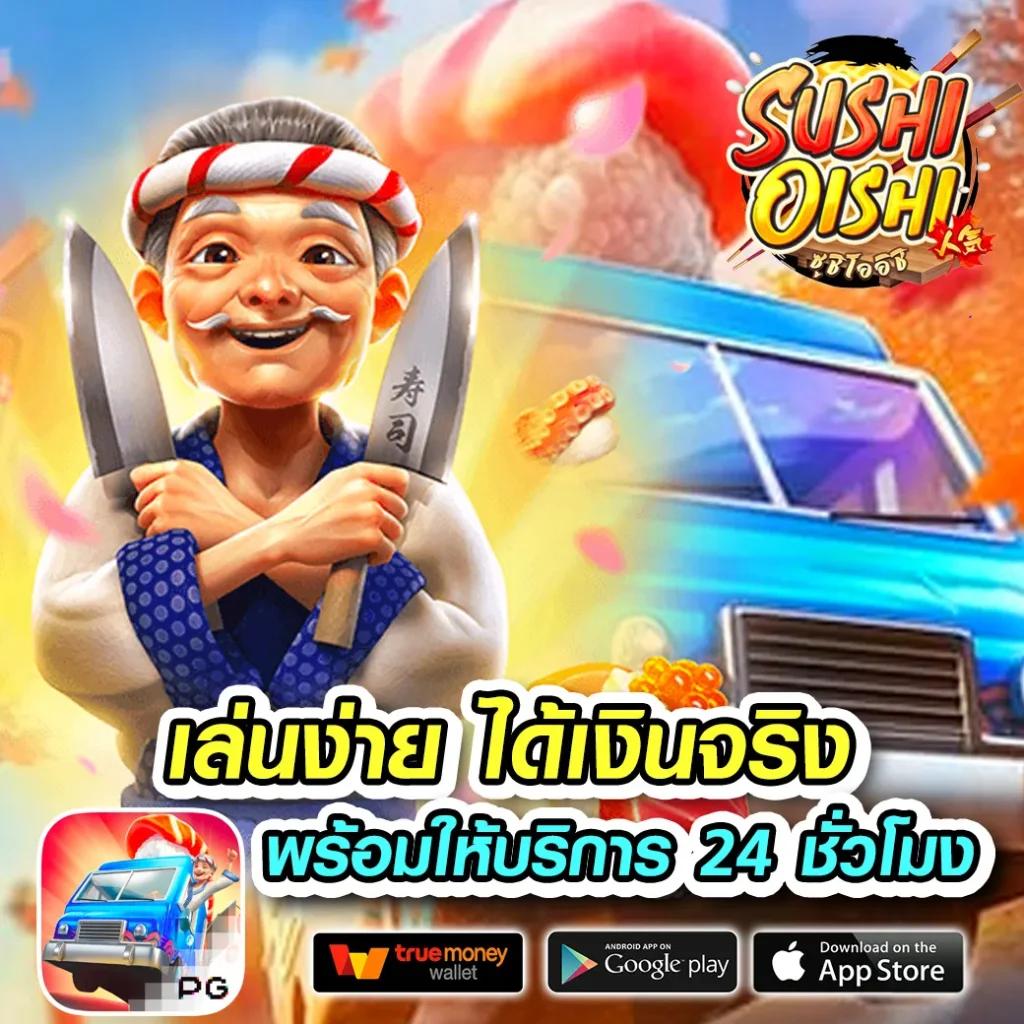 โปรแกรมแข่งบอลวันนี้ ตารางบอลวันนี้ทุกคู่ วิเคราะห์แม่นยำทุกนัด