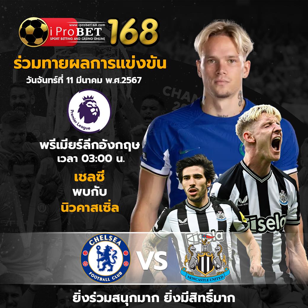 โหลดlottovip เว็บตรง เล่นง่ายได้เงินจริง ระบบมั่นคงปลอดภัย 2024